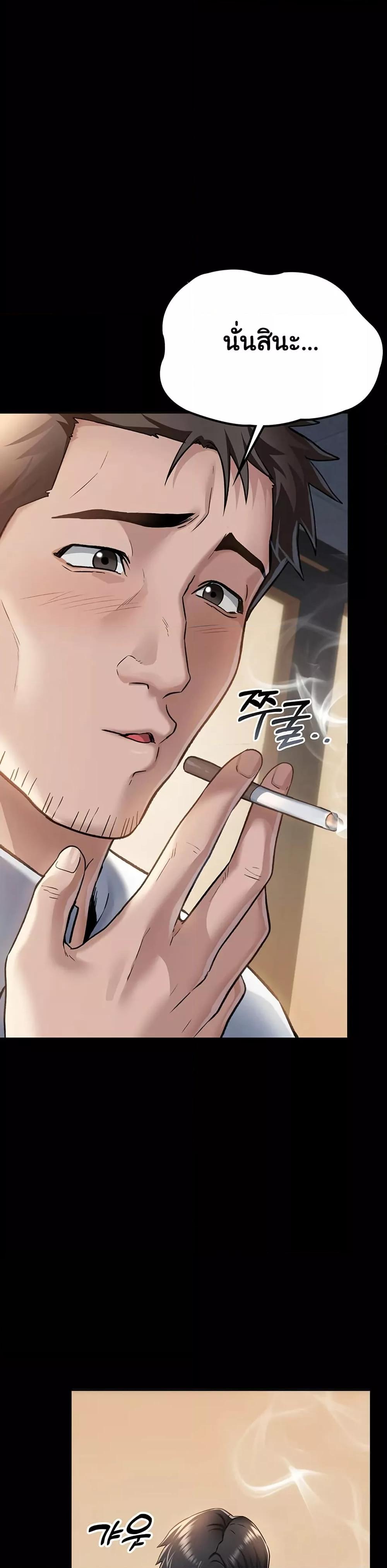 Doujin-Lc- อ่าน โดจิน มังฮวา เกาหลี ญี่ปุ่น จีน แปลไทย Risky Deals and the Girl Next Door ตอนที่ 1 2 3 4 5 6 7 8 9 10 11 12 13 14 ฟรี ไม่มีโฆษณา อ่าน โดจิน Manhwa เกาหลี ญี่ปุ่น จีน เรามีครบ คัดมาให้เน้นๆ โดจิน 18+ รับประกันความฟินโดย  Doujin Lc