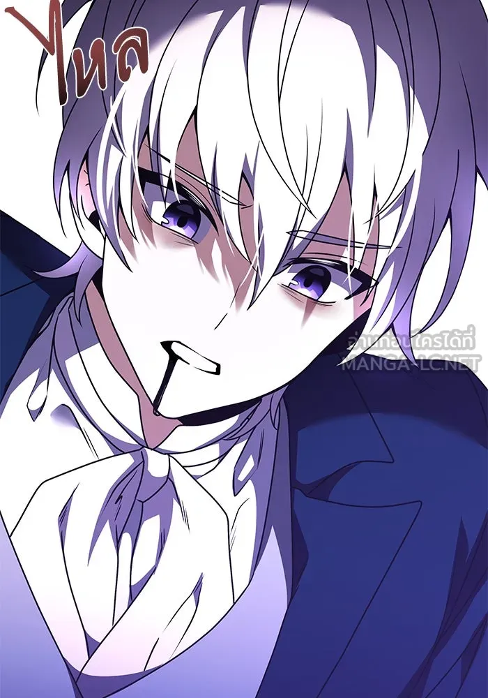 อัศวินดำล่าท้าเวลา ตอนที่ 10 รูปที่ 87