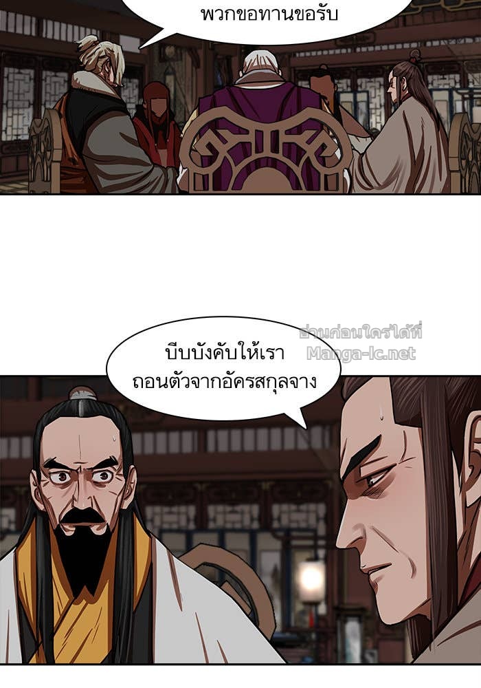 Doujin-Lc- อ่าน โดจิน มังฮวา เกาหลี ญี่ปุ่น จีน แปลไทย องครักษ์แห่งอัครสกุลจาง ตอนที่ 1 2 3 4 5 6 7 8 9 10 11 12 13 14 ฟรี ไม่มีโฆษณา อ่าน โดจิน Manhwa เกาหลี ญี่ปุ่น จีน เรามีครบ คัดมาให้เน้นๆ โดจิน 18+ รับประกันความฟินโดย Doujin Lc