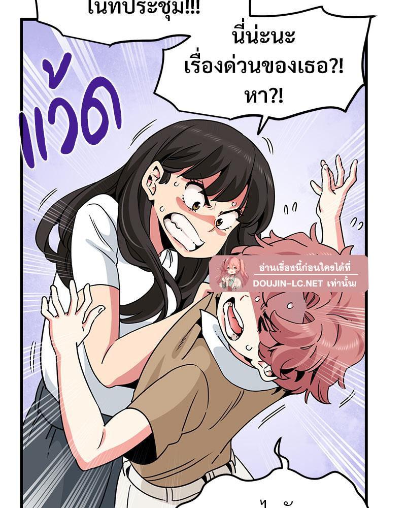Doujin-Lc- อ่าน โดจิน มังฮวา เกาหลี ญี่ปุ่น จีน แปลไทย A Turning Point Raw ตอนที่ 1 2 3 4 5 6 7 8 9 10 11 12 13 14 ฟรี ไม่มีโฆษณา อ่าน โดจิน Manhwa เกาหลี ญี่ปุ่น จีน เรามีครบ คัดมาให้เน้นๆ โดจิน 18+ รับประกันความฟินโดย  Doujin Lc