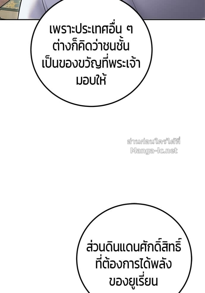 Doujin-Lc- อ่าน โดจิน มังฮวา เกาหลี ญี่ปุ่น จีน แปลไทย แกร่งเกินผู้กล้า แต่ซ่าไม่ได้ ตอนที่ 1 2 3 4 5 6 7 8 9 10 11 12 13 14 ฟรี ไม่มีโฆษณา อ่าน โดจิน Manhwa เกาหลี ญี่ปุ่น จีน เรามีครบ คัดมาให้เน้นๆ โดจิน 18+ รับประกันความฟินโดย Doujin Lc