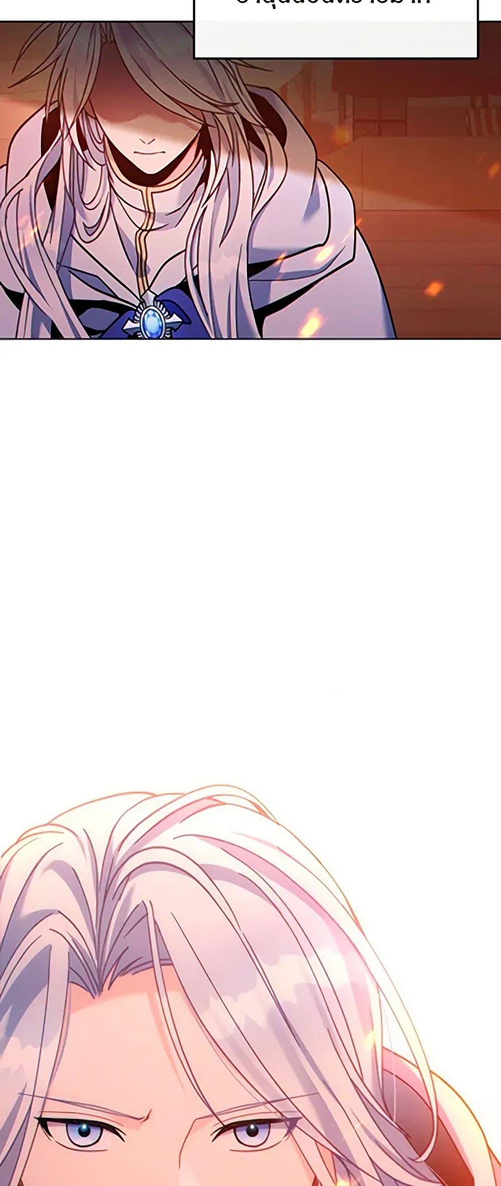 Manga-lc-com อ่านมังงะ อ่านการ์ตูน ออนไลน์ ฟรี I Can See Your Stats! ตอนที่ 1 2 3 4 5 6 7 8 9 10 11 12 13 14 ฟรี ไม่มีโฆษณา Manga-lc - อ่าน มังงะ อ่าน การ์ตูน ออนไลน์ อ่านมังงะ ฟรี