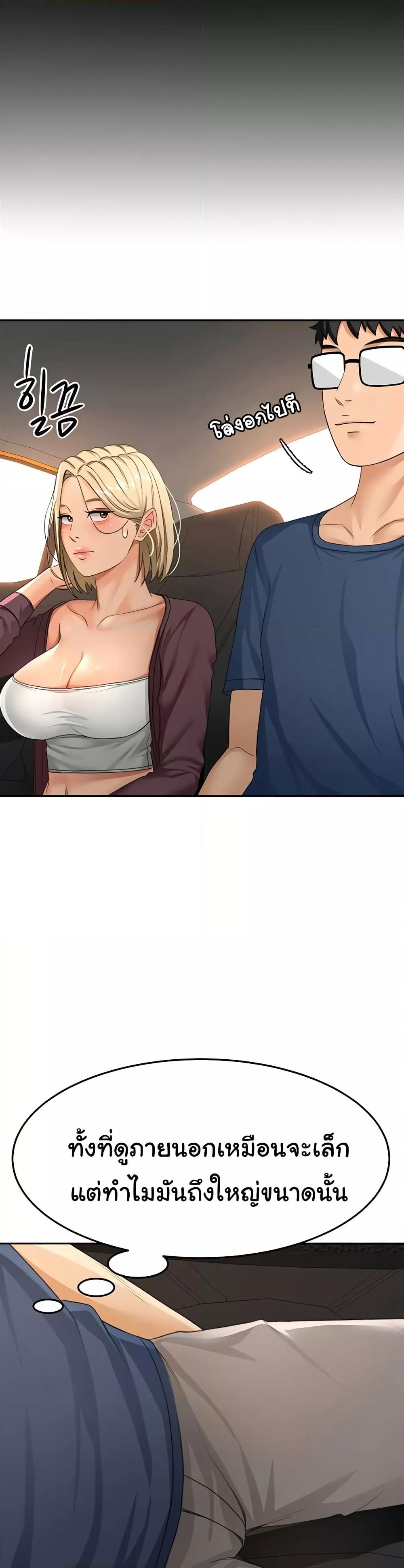 Doujin-Lc- อ่าน โดจิน มังฮวา เกาหลี ญี่ปุ่น จีน แปลไทย Rooftop Sex King ตอนที่ 1 2 3 4 5 6 7 8 9 10 11 12 13 14 ฟรี ไม่มีโฆษณา อ่าน โดจิน Manhwa เกาหลี ญี่ปุ่น จีน เรามีครบ คัดมาให้เน้นๆ โดจิน 18+ รับประกันความฟินโดย  Doujin Lc