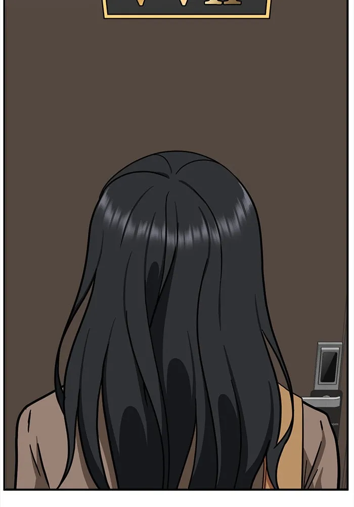 ช่วยเปลี่ยนฉันที ตอนที่ 58. ยอมินซอ 8 รูปที่ 158