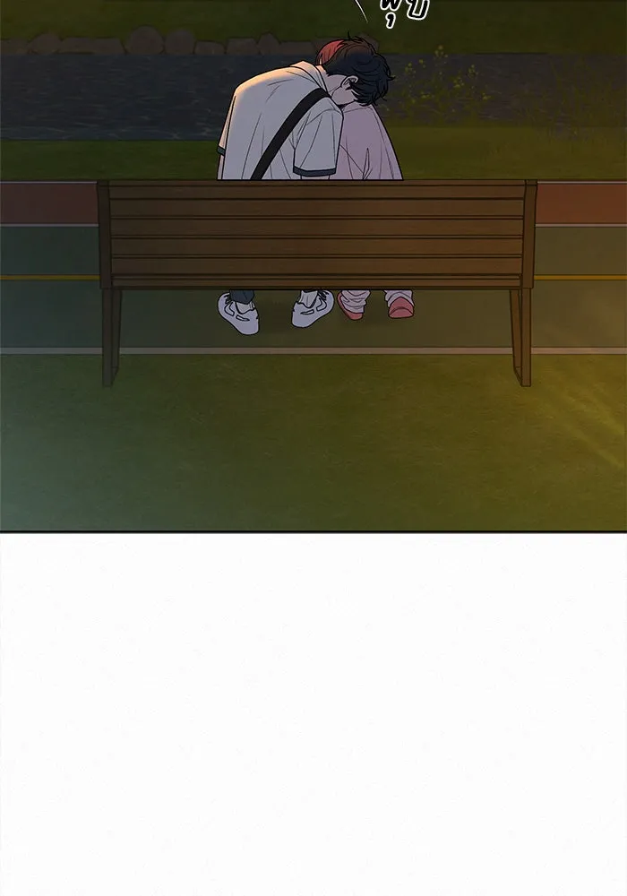 ปฏิบัติการรักวุ่นหัวใจ ตอนที่ 73 รูปที่ 131