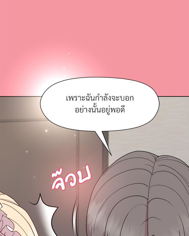 Doujin-Lc- อ่าน โดจิน มังฮวา เกาหลี ญี่ปุ่น จีน แปลไทย Playing a game ตอนที่ 1 2 3 4 5 6 7 8 9 10 11 12 13 14 ฟรี ไม่มีโฆษณา อ่าน โดจิน Manhwa เกาหลี ญี่ปุ่น จีน เรามีครบ คัดมาให้เน้นๆ โดจิน 18+ รับประกันความฟินโดย  Doujin Lc