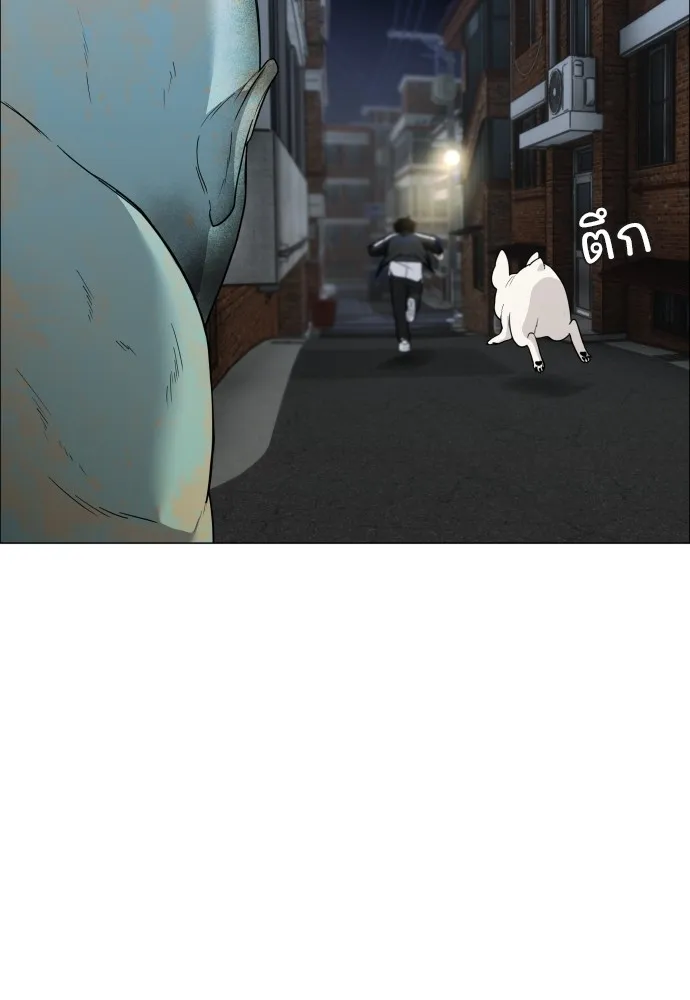 JAKDU ตอนที่ 3 รูปที่ 146