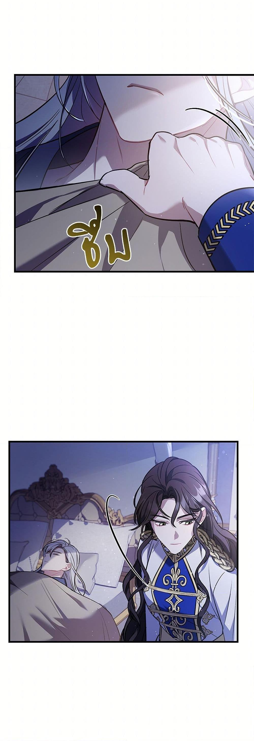 Manga-lc-com อ่านมังงะ อ่านการ์ตูน ออนไลน์ ฟรี The Night Without Shadows ตอนที่ 1 2 3 4 5 6 7 8 9 10 11 12 13 14 ฟรี ไม่มีโฆษณา Manga-lc - อ่าน มังงะ อ่าน การ์ตูน ออนไลน์ อ่านมังงะ ฟรี