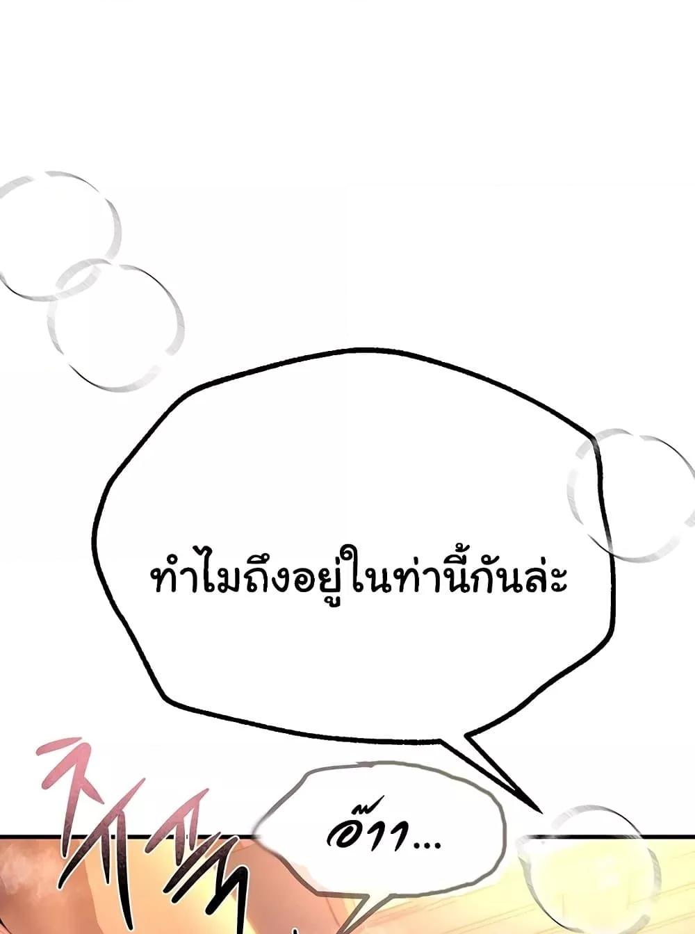 Doujin-Lc- อ่าน โดจิน มังฮวา เกาหลี ญี่ปุ่น จีน แปลไทย Beautiful Days ตอนที่ 1 2 3 4 5 6 7 8 9 10 11 12 13 14 ฟรี ไม่มีโฆษณา อ่าน โดจิน Manhwa เกาหลี ญี่ปุ่น จีน เรามีครบ คัดมาให้เน้นๆ โดจิน 18+ รับประกันความฟินโดย  Doujin Lc