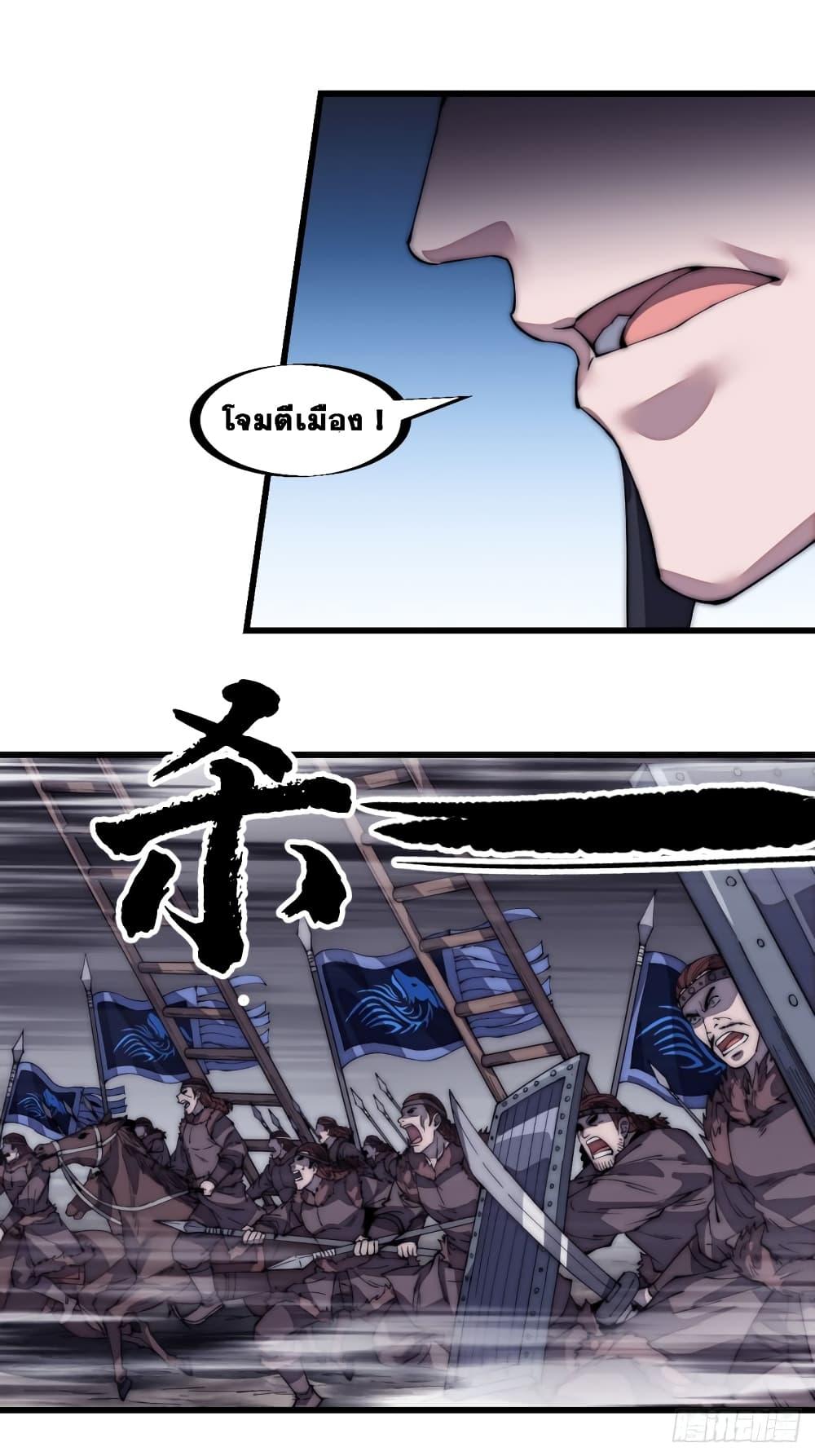 Manga-lc-com อ่านมังงะ อ่านการ์ตูน ออนไลน์ ฟรี It Starts With A Mountain ตอนที่ 1 2 3 4 5 6 7 8 9 10 11 12 13 14 ฟรี ไม่มีโฆษณา Manga-lc - อ่าน มังงะ อ่าน การ์ตูน ออนไลน์ อ่านมังงะ ฟรี