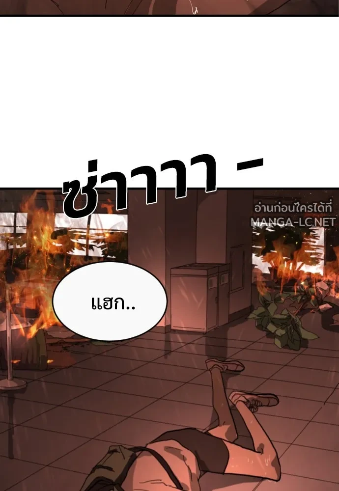 Manga-lc-com อ่านมังงะ อ่านการ์ตูน ออนไลน์ ฟรี วันดีคืนดี โซลก็ ตอนที่ 1 2 3 4 5 6 7 8 9 10 11 12 13 14 ฟรี ไม่มีโฆษณา Manga-lc - อ่าน มังงะ อ่าน การ์ตูน ออนไลน์ อ่านมังงะ ฟรี