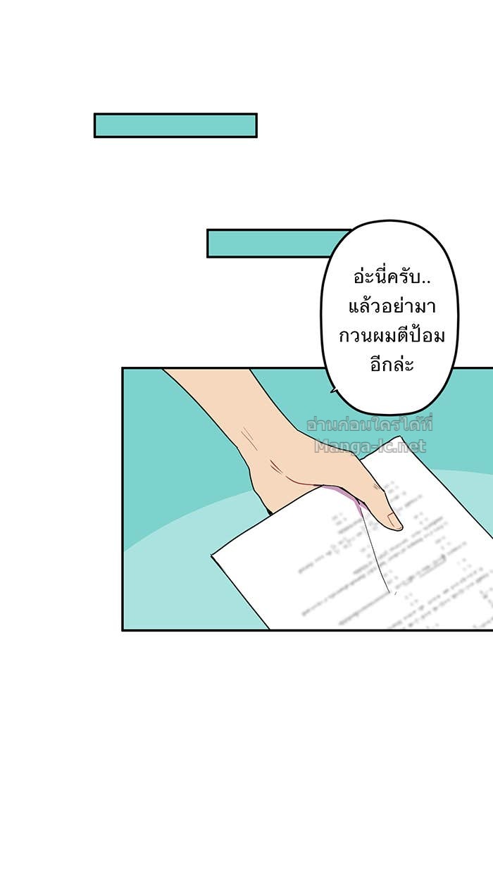 Doujin-Lc- อ่าน โดจิน มังฮวา เกาหลี ญี่ปุ่น จีน แปลไทย Take My Money รักนี้...มีเปย์ ตอนที่ 1 2 3 4 5 6 7 8 9 10 11 12 13 14 ฟรี ไม่มีโฆษณา อ่าน โดจิน Manhwa เกาหลี ญี่ปุ่น จีน เรามีครบ คัดมาให้เน้นๆ โดจิน 18+ รับประกันความฟินโดย Doujin Lc