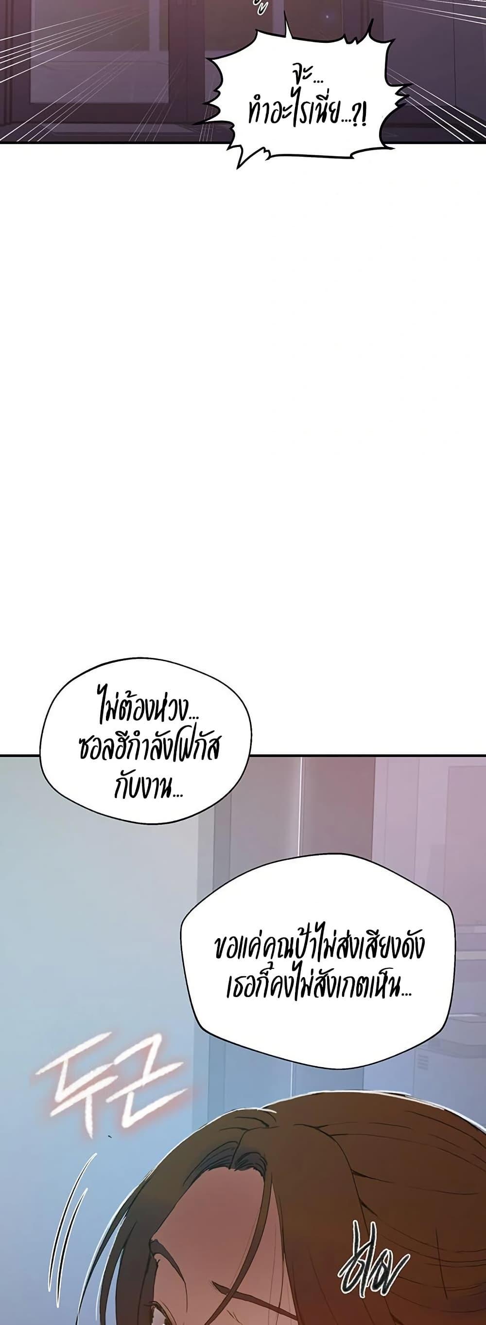 Doujin-Lc- อ่าน โดจิน มังฮวา เกาหลี ญี่ปุ่น จีน แปลไทย Secret Class ตอนที่ 1 2 3 4 5 6 7 8 9 10 11 12 13 14 ฟรี ไม่มีโฆษณา อ่าน โดจิน Manhwa เกาหลี ญี่ปุ่น จีน เรามีครบ คัดมาให้เน้นๆ โดจิน 18+ รับประกันความฟินโดย  Doujin Lc