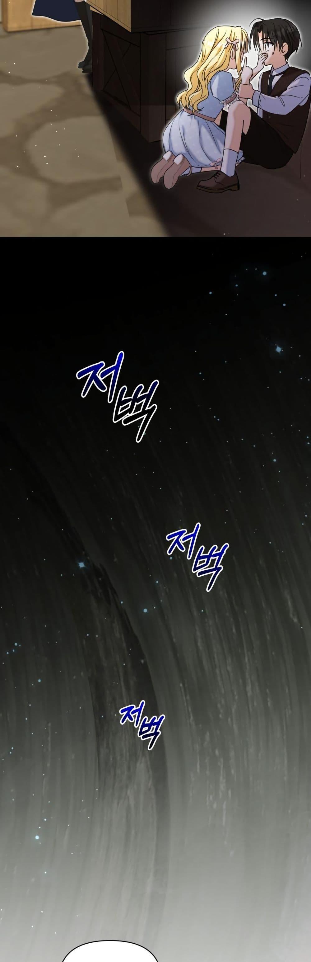 Manga-lc-com อ่านมังงะ อ่านการ์ตูน ออนไลน์ ฟรี The Sister Who Once Hated Me Now Loves Me ตอนที่ 1 2 3 4 5 6 7 8 9 10 11 12 13 14 ฟรี ไม่มีโฆษณา Manga-lc - อ่าน มังงะ อ่าน การ์ตูน ออนไลน์ อ่านมังงะ ฟรี