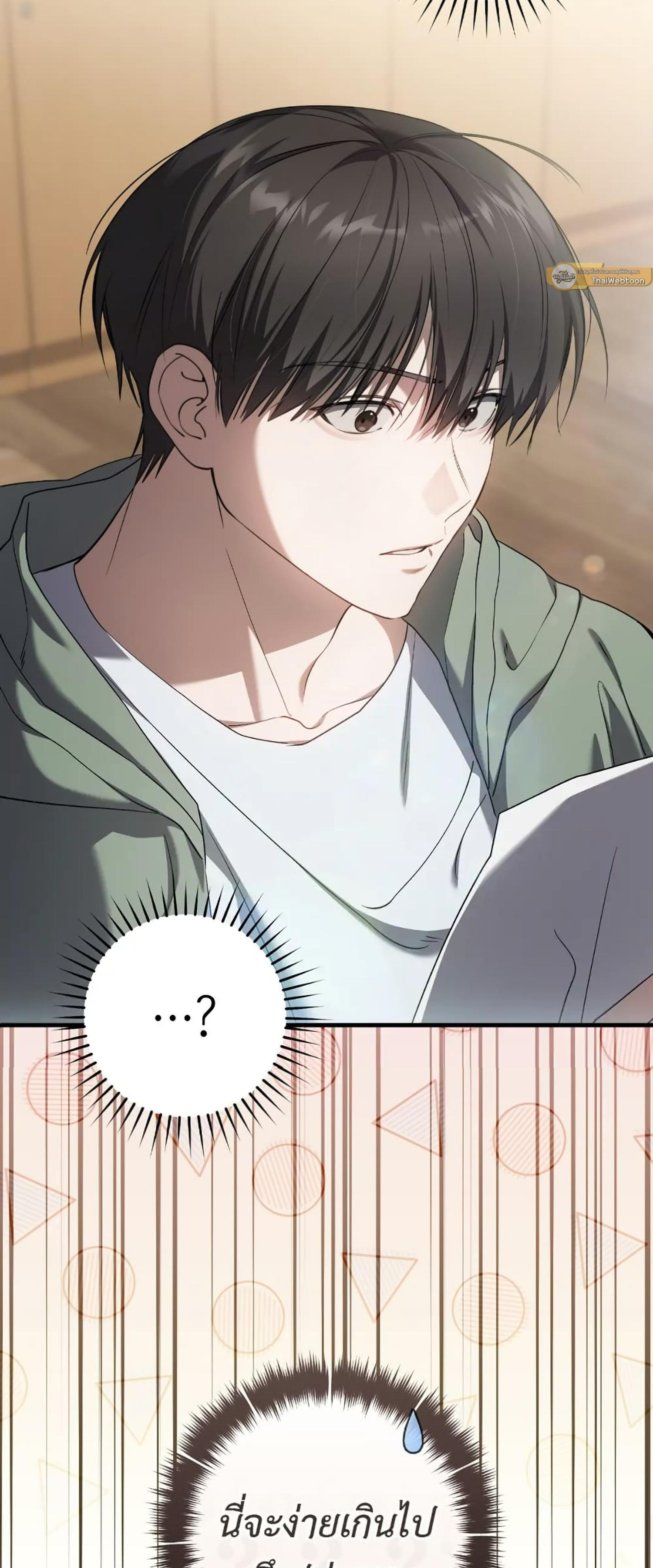 Manga-lc-com อ่านมังงะ อ่านการ์ตูน ออนไลน์ ฟรี The Hunter Wants to Live Quietly ตอนที่ 1 2 3 4 5 6 7 8 9 10 11 12 13 14 ฟรี ไม่มีโฆษณา Manga-lc - อ่าน มังงะ อ่าน การ์ตูน ออนไลน์ อ่านมังงะ ฟรี