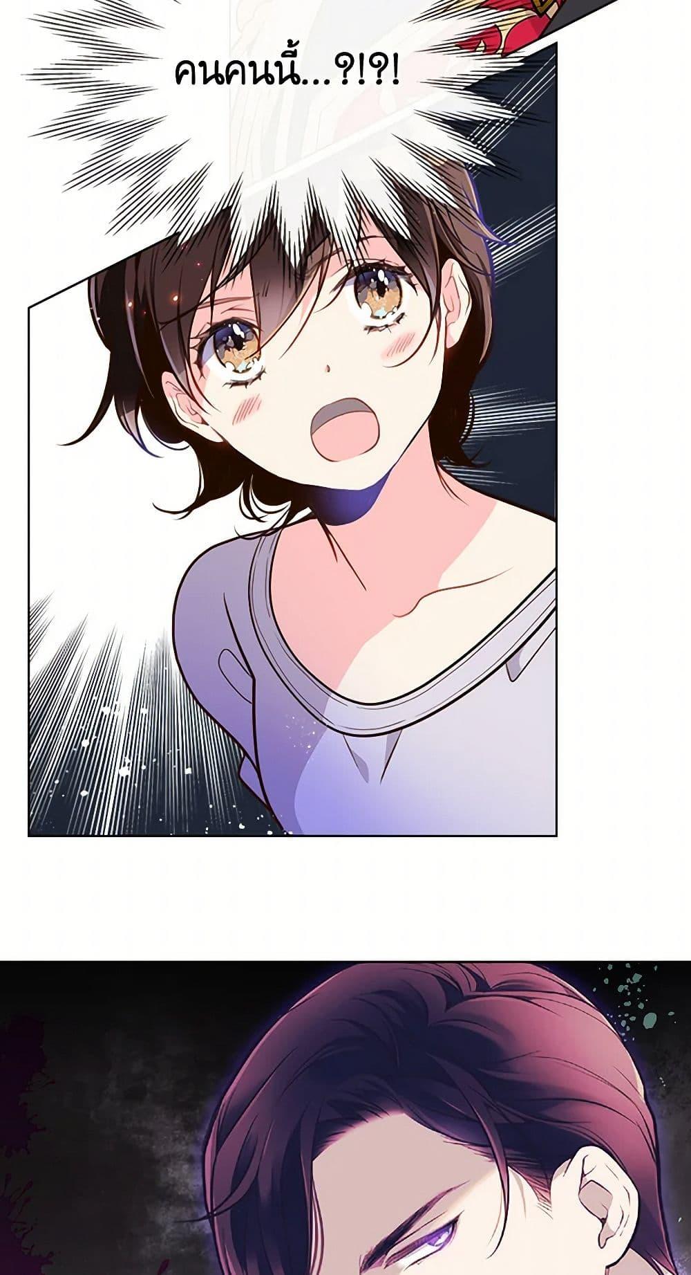 Manga-lc-com อ่านมังงะ อ่านการ์ตูน ออนไลน์ ฟรี Beatrice ตอนที่ 1 2 3 4 5 6 7 8 9 10 11 12 13 14 ฟรี ไม่มีโฆษณา Manga-lc - อ่าน มังงะ อ่าน การ์ตูน ออนไลน์ อ่านมังงะ ฟรี