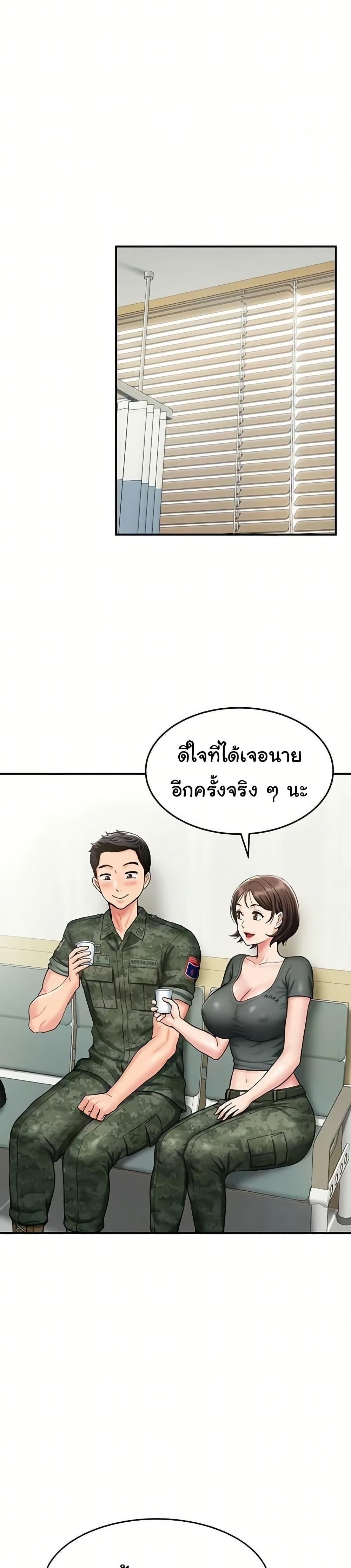 Doujin-Lc- อ่าน โดจิน มังฮวา เกาหลี ญี่ปุ่น จีน แปลไทย Women’s Army ตอนที่ 1 2 3 4 5 6 7 8 9 10 11 12 13 14 ฟรี ไม่มีโฆษณา อ่าน โดจิน Manhwa เกาหลี ญี่ปุ่น จีน เรามีครบ คัดมาให้เน้นๆ โดจิน 18+ รับประกันความฟินโดย  Doujin Lc
