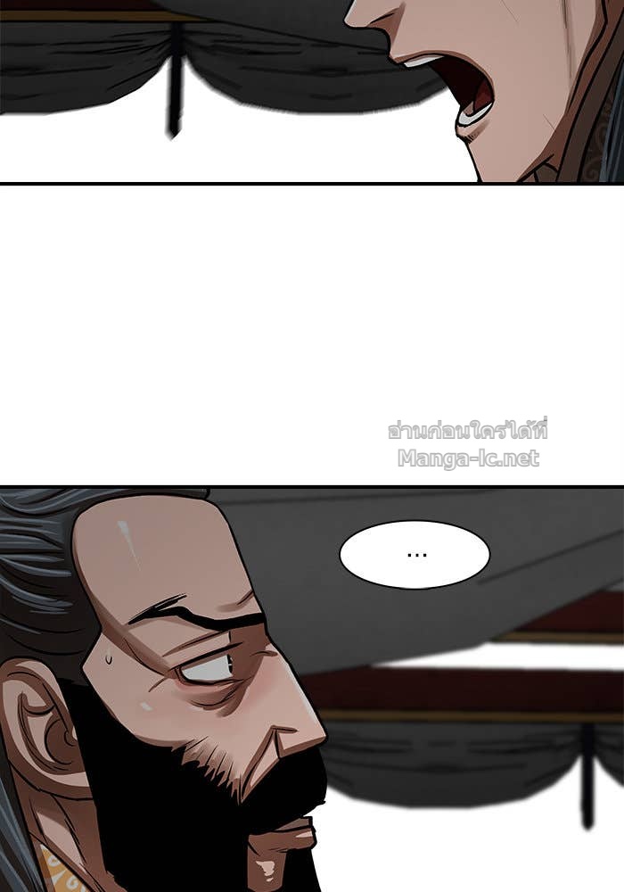 Doujin-Lc- อ่าน โดจิน มังฮวา เกาหลี ญี่ปุ่น จีน แปลไทย องครักษ์แห่งอัครสกุลจาง ตอนที่ 1 2 3 4 5 6 7 8 9 10 11 12 13 14 ฟรี ไม่มีโฆษณา อ่าน โดจิน Manhwa เกาหลี ญี่ปุ่น จีน เรามีครบ คัดมาให้เน้นๆ โดจิน 18+ รับประกันความฟินโดย Doujin Lc