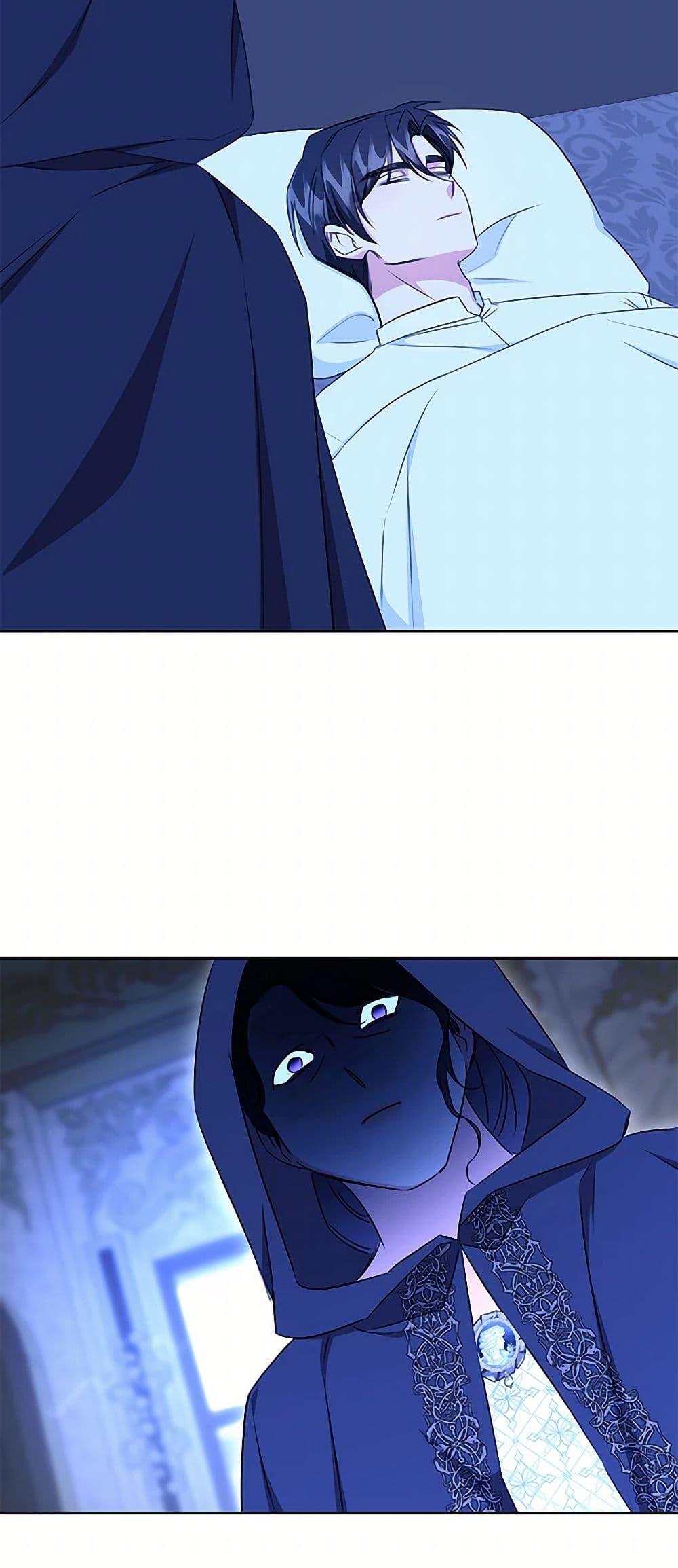 Manga-lc-com อ่านมังงะ อ่านการ์ตูน ออนไลน์ ฟรี I’ll Change My Fate To Be Executed ตอนที่ 1 2 3 4 5 6 7 8 9 10 11 12 13 14 ฟรี ไม่มีโฆษณา Manga-lc - อ่าน มังงะ อ่าน การ์ตูน ออนไลน์ อ่านมังงะ ฟรี