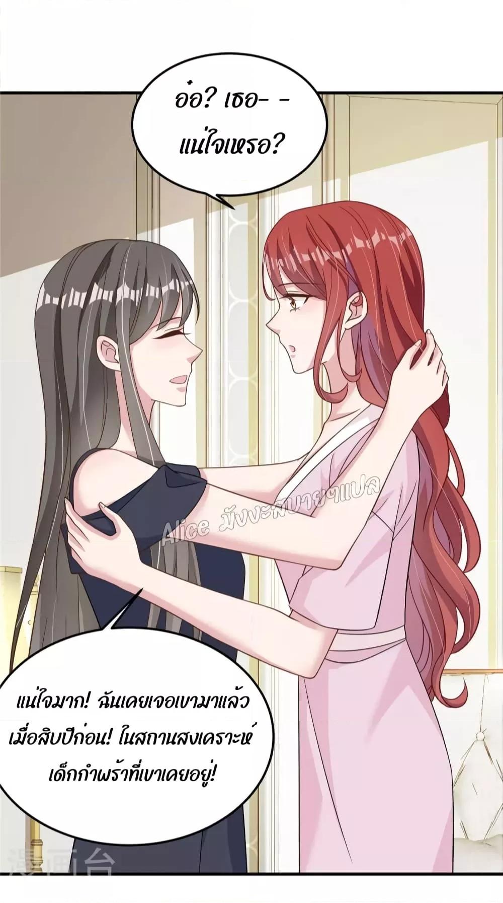 Manga-lc-com อ่านมังงะ อ่านการ์ตูน ออนไลน์ ฟรี ParanoidHiman ตอนที่ 1 2 3 4 5 6 7 8 9 10 11 12 13 14 ฟรี ไม่มีโฆษณา Manga-lc - อ่าน มังงะ อ่าน การ์ตูน ออนไลน์ อ่านมังงะ ฟรี