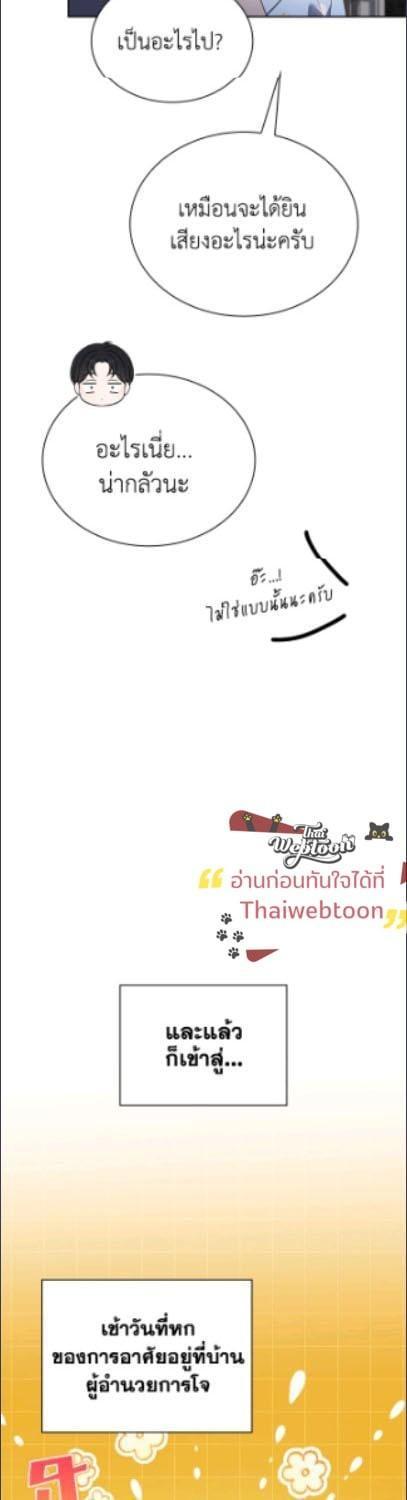 Manga-lc-com อ่านมังงะ อ่านการ์ตูน ออนไลน์ ฟรี In This Life, the Greatest Star in the Universe ตอนที่ 1 2 3 4 5 6 7 8 9 10 11 12 13 14 ฟรี ไม่มีโฆษณา Manga-lc - อ่าน มังงะ อ่าน การ์ตูน ออนไลน์ อ่านมังงะ ฟรี