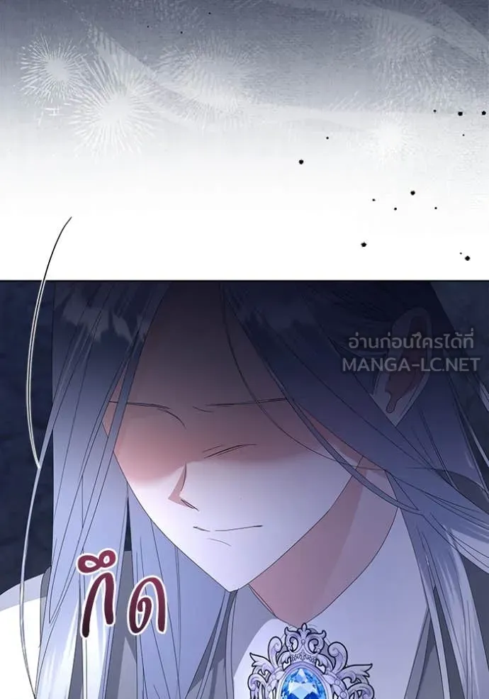 ชีวิตใหม่ในตระกูล ตอนที่ 72 รูปที่ 23