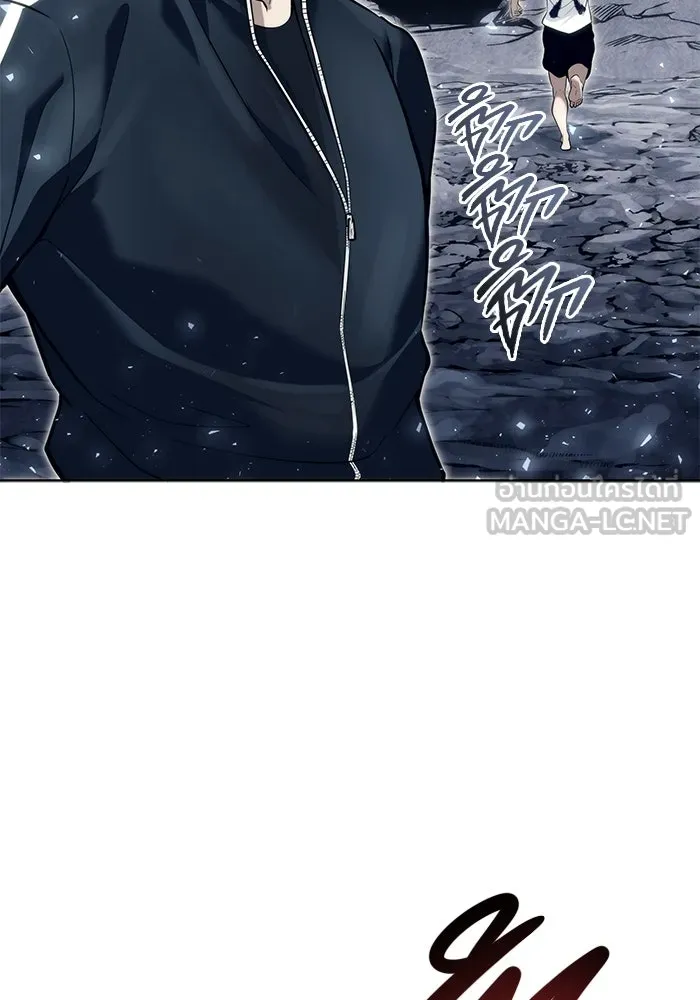 อูเร็ค มาซิโน่ ตอนที่ 19 ชอนกึม 1 รูปที่ 237