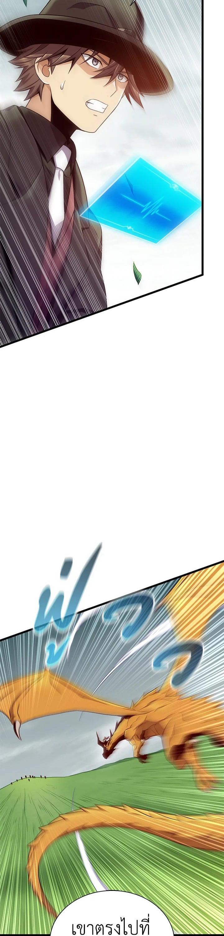 Manga-lc-com อ่านมังงะ อ่านการ์ตูน ออนไลน์ ฟรี Arcane Sniper ตอนที่ 1 2 3 4 5 6 7 8 9 10 11 12 13 14 ฟรี ไม่มีโฆษณา Manga-lc - อ่าน มังงะ อ่าน การ์ตูน ออนไลน์ อ่านมังงะ ฟรี