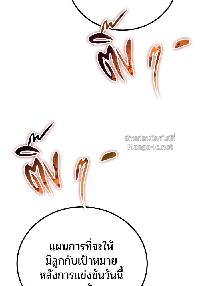 Doujin-Lc- อ่าน โดจิน มังฮวา เกาหลี ญี่ปุ่น จีน แปลไทย แกร่งเกินผู้กล้า แต่ซ่าไม่ได้ ตอนที่ 1 2 3 4 5 6 7 8 9 10 11 12 13 14 ฟรี ไม่มีโฆษณา อ่าน โดจิน Manhwa เกาหลี ญี่ปุ่น จีน เรามีครบ คัดมาให้เน้นๆ โดจิน 18+ รับประกันความฟินโดย Doujin Lc