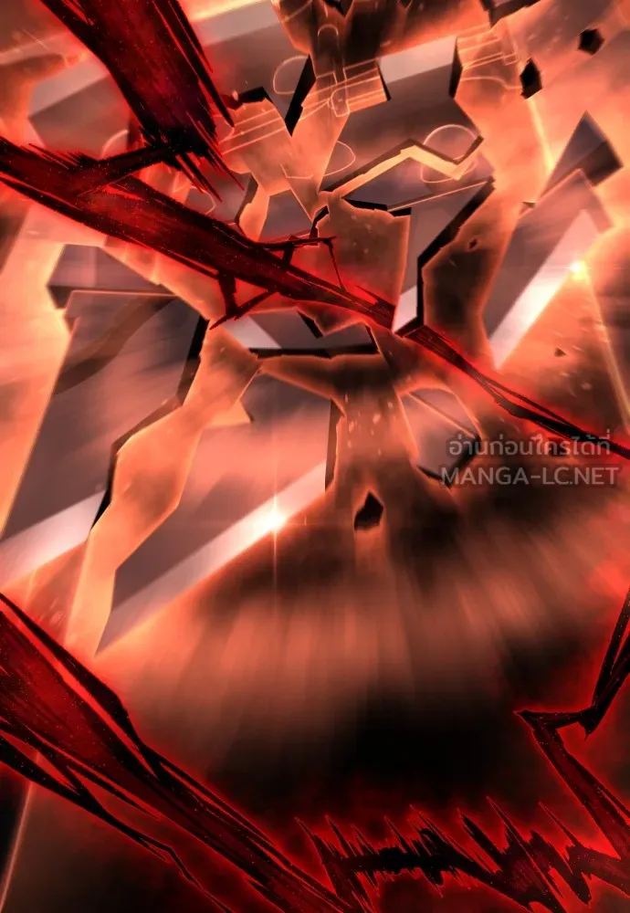 เพชฌฆาตลงทัณฑ์ ตอนที่ 28 รูปที่ 15