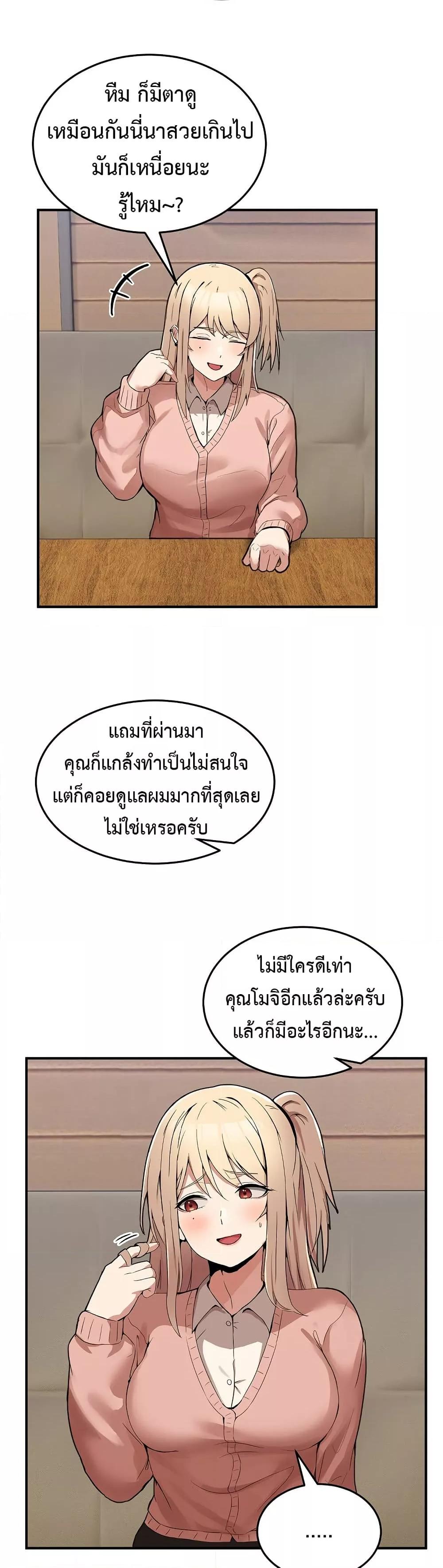 Doujin-Lc- อ่าน โดจิน มังฮวา เกาหลี ญี่ปุ่น จีน แปลไทย No Men Allowed ตอนที่ 1 2 3 4 5 6 7 8 9 10 11 12 13 14 ฟรี ไม่มีโฆษณา อ่าน โดจิน Manhwa เกาหลี ญี่ปุ่น จีน เรามีครบ คัดมาให้เน้นๆ โดจิน 18+ รับประกันความฟินโดย  Doujin Lc