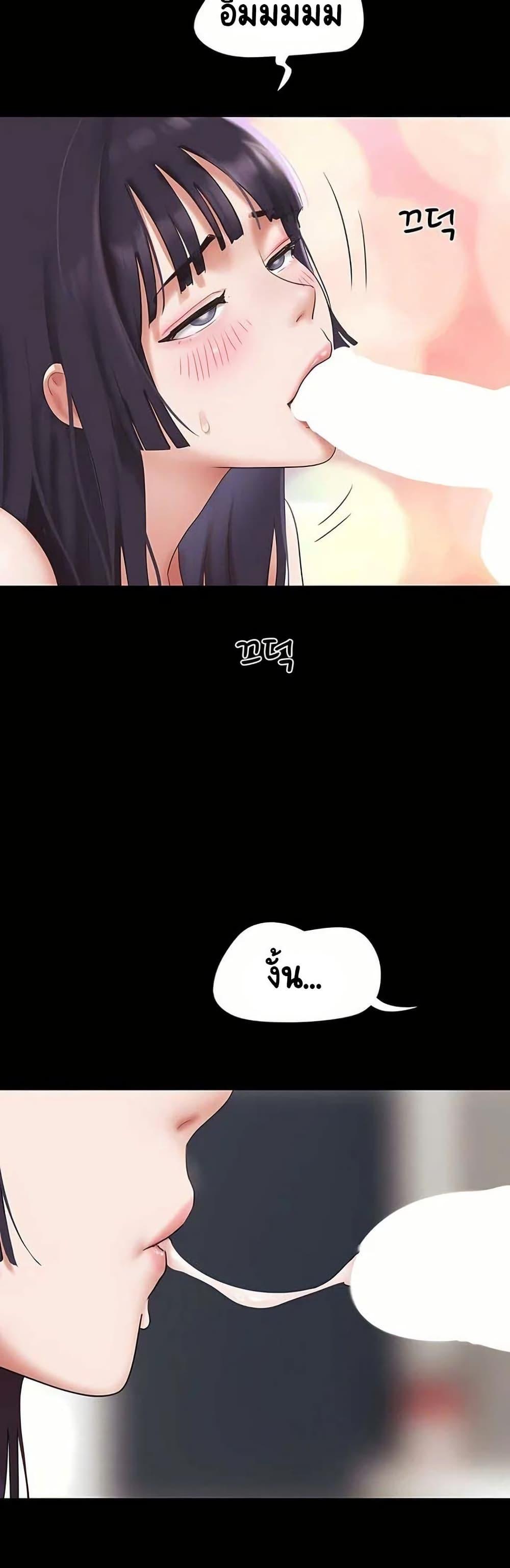 Doujin-Lc- อ่าน โดจิน มังฮวา เกาหลี ญี่ปุ่น จีน แปลไทย Soeun ตอนที่ 1 2 3 4 5 6 7 8 9 10 11 12 13 14 ฟรี ไม่มีโฆษณา อ่าน โดจิน Manhwa เกาหลี ญี่ปุ่น จีน เรามีครบ คัดมาให้เน้นๆ โดจิน 18+ รับประกันความฟินโดย  Doujin Lc