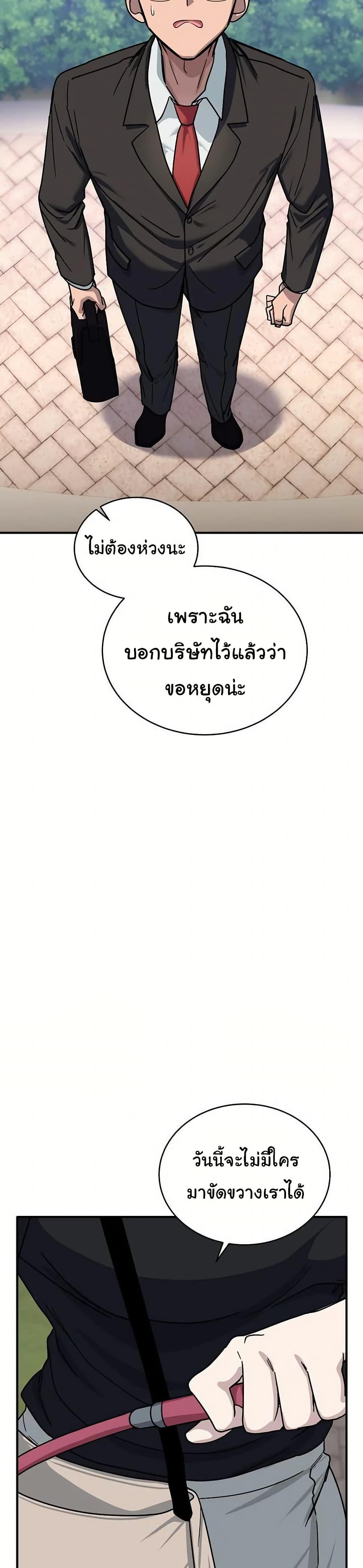 Doujin-Lc- อ่าน โดจิน มังฮวา เกาหลี ญี่ปุ่น จีน แปลไทย I Became a Dog ตอนที่ 1 2 3 4 5 6 7 8 9 10 11 12 13 14 ฟรี ไม่มีโฆษณา อ่าน โดจิน Manhwa เกาหลี ญี่ปุ่น จีน เรามีครบ คัดมาให้เน้นๆ โดจิน 18+ รับประกันความฟินโดย  Doujin Lc