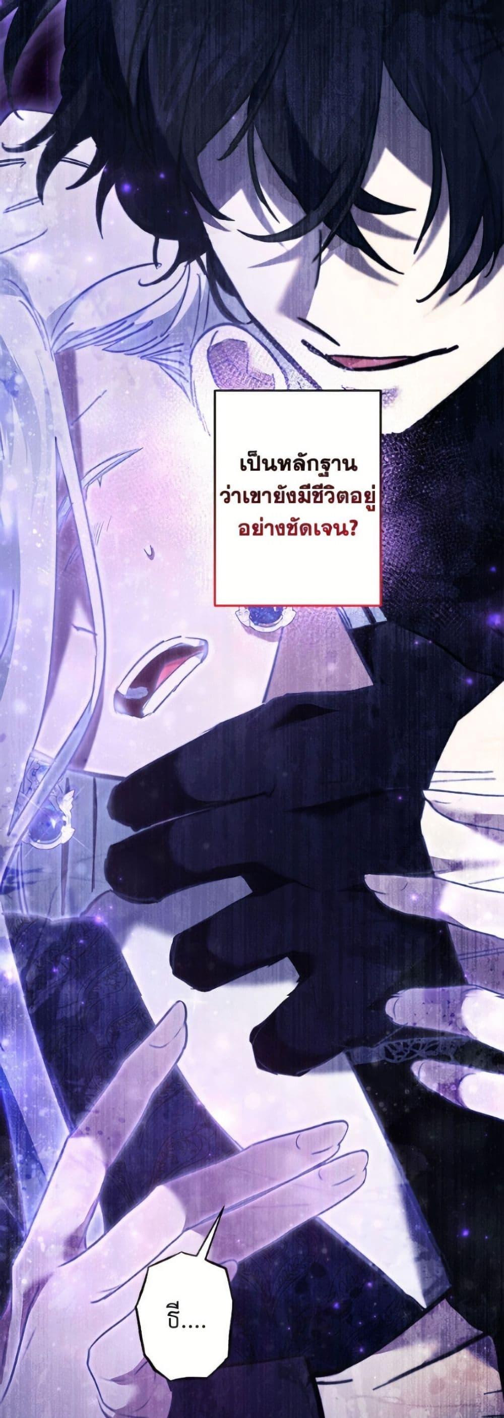 Manga-lc-com อ่านมังงะ อ่านการ์ตูน ออนไลน์ ฟรี I Need to Raise My Sister Right ตอนที่ 1 2 3 4 5 6 7 8 9 10 11 12 13 14 ฟรี ไม่มีโฆษณา Manga-lc - อ่าน มังงะ อ่าน การ์ตูน ออนไลน์ อ่านมังงะ ฟรี