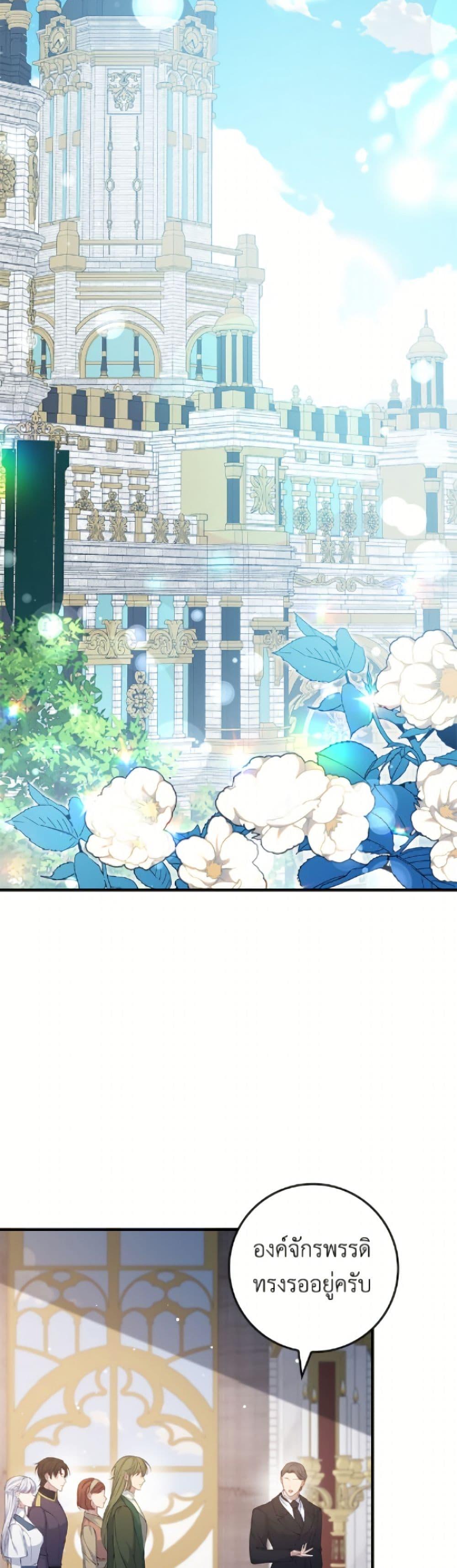 Manga-lc-com อ่านมังงะ อ่านการ์ตูน ออนไลน์ ฟรี Fakes Don’t Want To Be Real ตอนที่ 1 2 3 4 5 6 7 8 9 10 11 12 13 14 ฟรี ไม่มีโฆษณา Manga-lc - อ่าน มังงะ อ่าน การ์ตูน ออนไลน์ อ่านมังงะ ฟรี