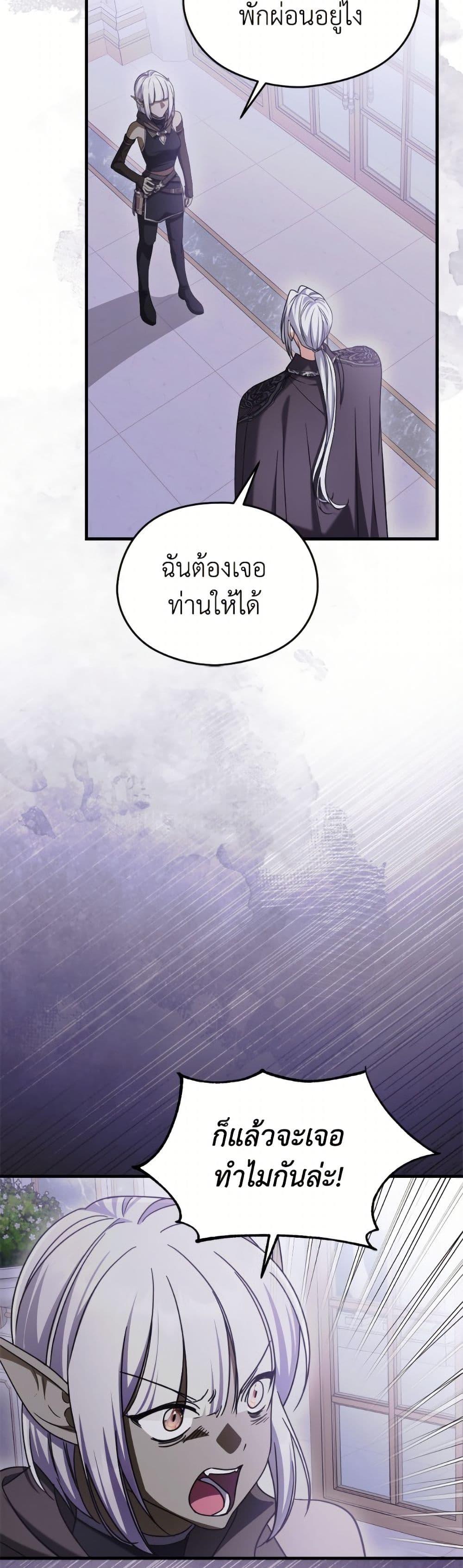 Manga-lc-com อ่านมังงะ อ่านการ์ตูน ออนไลน์ ฟรี I Don’t Want to Work! ตอนที่ 1 2 3 4 5 6 7 8 9 10 11 12 13 14 ฟรี ไม่มีโฆษณา Manga-lc - อ่าน มังงะ อ่าน การ์ตูน ออนไลน์ อ่านมังงะ ฟรี