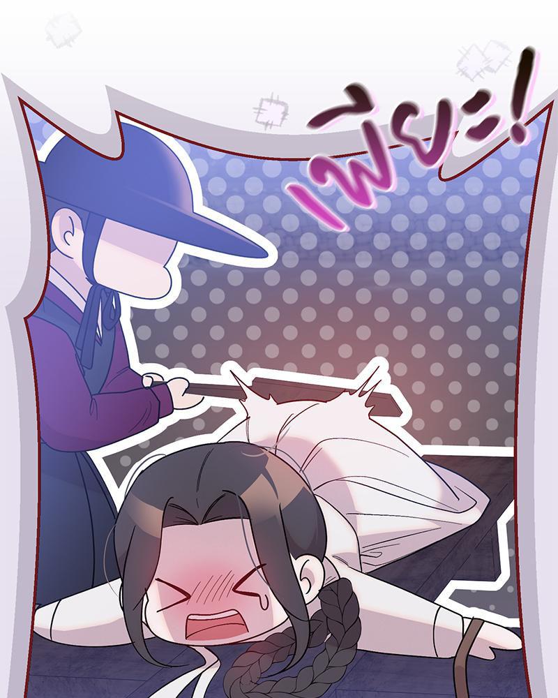 Doujin-Lc- อ่าน โดจิน มังฮวา เกาหลี ญี่ปุ่น จีน แปลไทย ดวงร้าย-ชะตารัก ตอนที่ 1 2 3 4 5 6 7 8 9 10 11 12 13 14 ฟรี ไม่มีโฆษณา อ่าน โดจิน Manhwa เกาหลี ญี่ปุ่น จีน เรามีครบ คัดมาให้เน้นๆ โดจิน 18+ รับประกันความฟินโดย  Doujin Lc