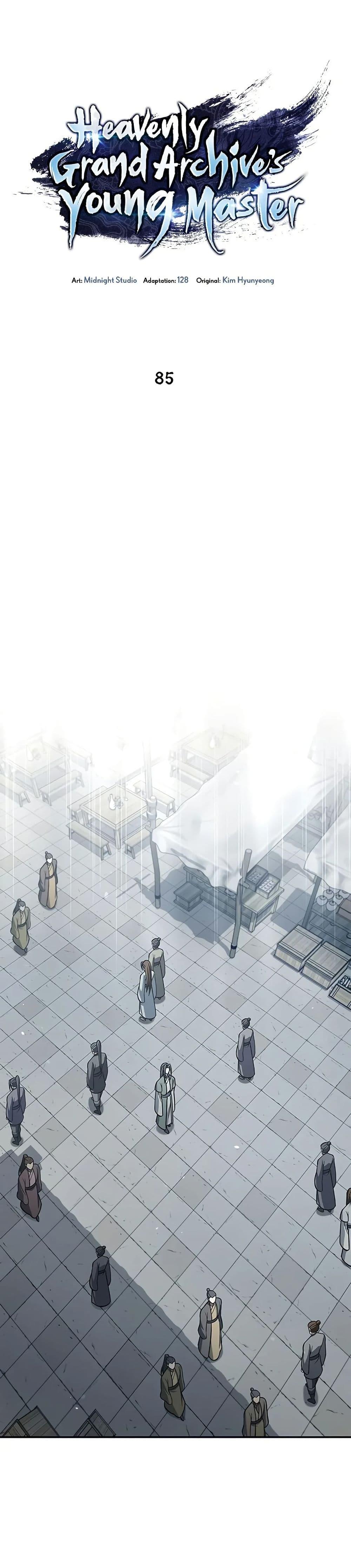 Manga-lc-com อ่านมังงะ อ่านการ์ตูน ออนไลน์ ฟรี Heavenly Grand Archive’s Young Master ตอนที่ 1 2 3 4 5 6 7 8 9 10 11 12 13 14 ฟรี ไม่มีโฆษณา Manga-lc - อ่าน มังงะ อ่าน การ์ตูน ออนไลน์ อ่านมังงะ ฟรี