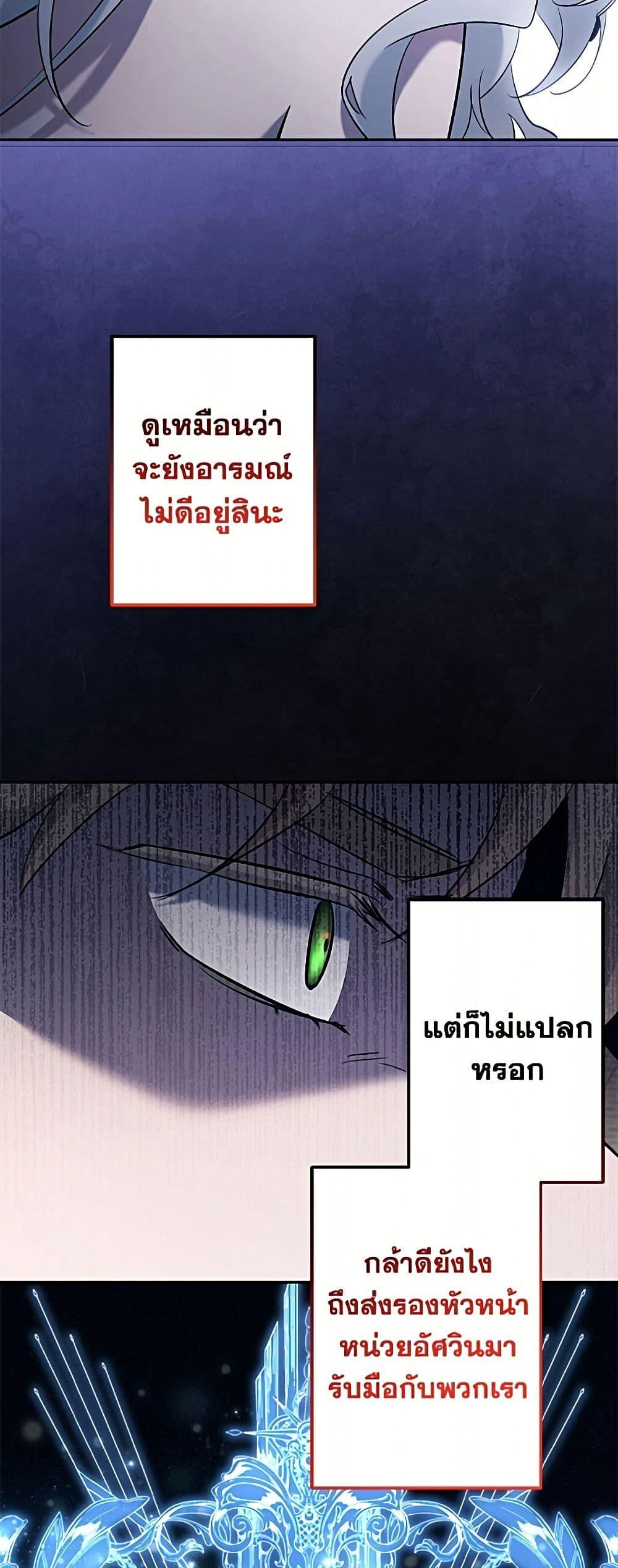 Manga-lc-com อ่านมังงะ อ่านการ์ตูน ออนไลน์ ฟรี I Need to Raise My Sister Right ตอนที่ 1 2 3 4 5 6 7 8 9 10 11 12 13 14 ฟรี ไม่มีโฆษณา Manga-lc - อ่าน มังงะ อ่าน การ์ตูน ออนไลน์ อ่านมังงะ ฟรี