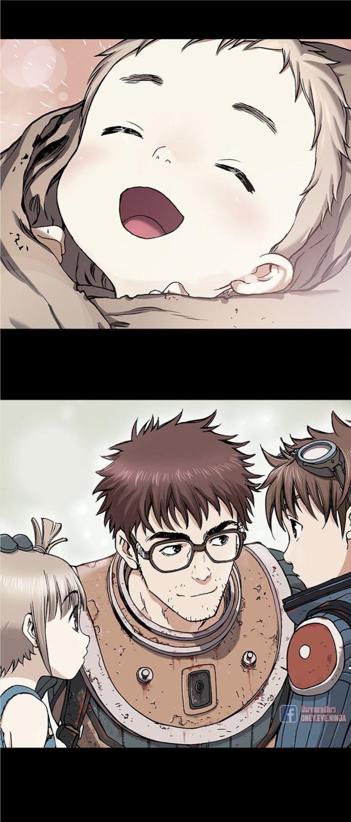 Manga-lc-com อ่านมังงะ อ่านการ์ตูน ออนไลน์ ฟรี Leviathan เลวีอาธาน อสูรกายใต้สมุทร ตอนที่ 1 2 3 4 5 6 7 8 9 10 11 12 13 14 ฟรี ไม่มีโฆษณา Manga-lc - อ่าน มังงะ อ่าน การ์ตูน ออนไลน์ อ่านมังงะ ฟรี