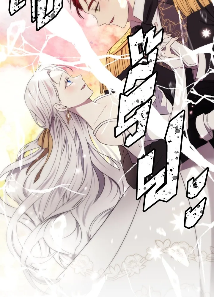 ตัวร้ายอย่างฉันขออยู่อย่างสงบ ตอนที่ 9 รูปที่ 46