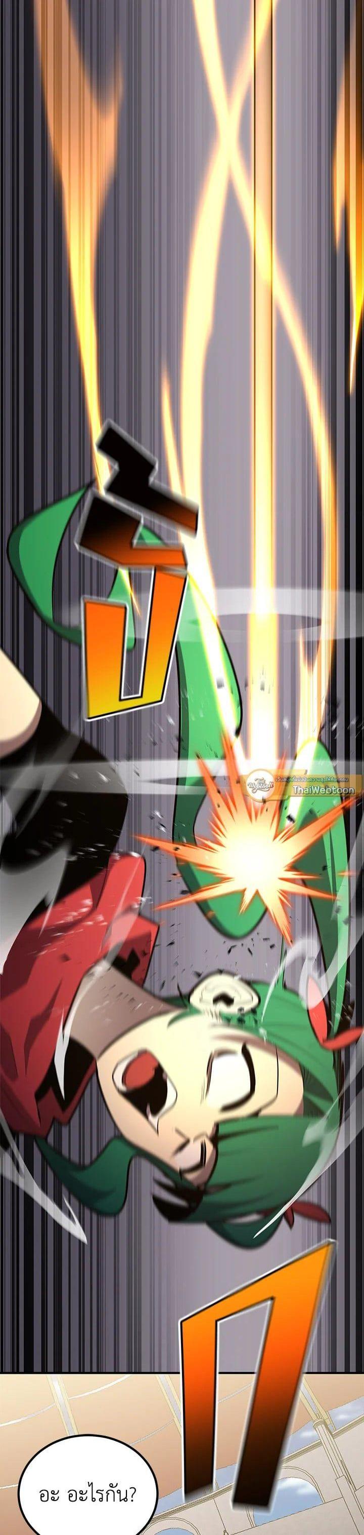 Manga-lc-com อ่านมังงะ อ่านการ์ตูน ออนไลน์ ฟรี Standard of Reincarnation ตอนที่ 1 2 3 4 5 6 7 8 9 10 11 12 13 14 ฟรี ไม่มีโฆษณา Manga-lc - อ่าน มังงะ อ่าน การ์ตูน ออนไลน์ อ่านมังงะ ฟรี