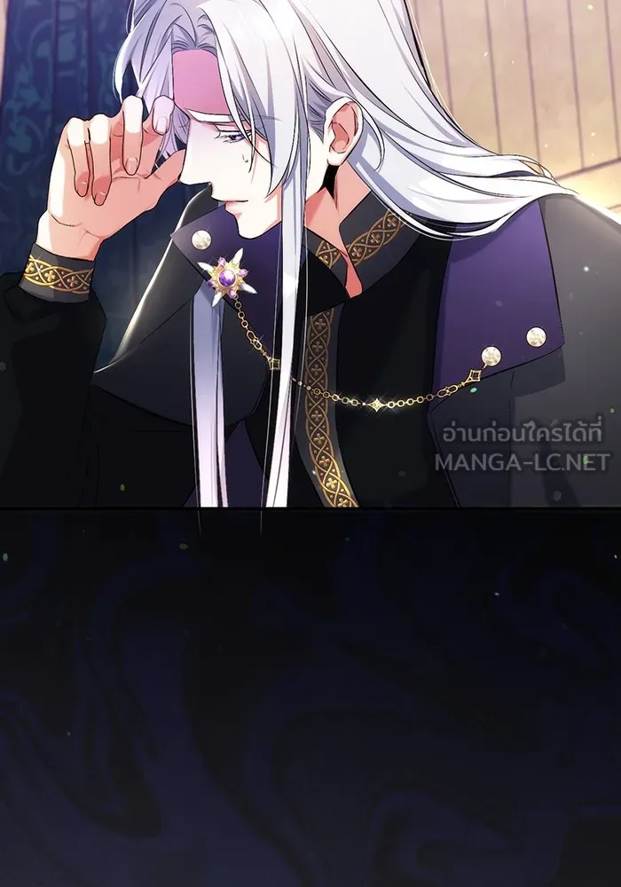 แด่ตัวละครโปรดที่ถูกทิ้ง ตอนที่ 46 รูปที่ 75