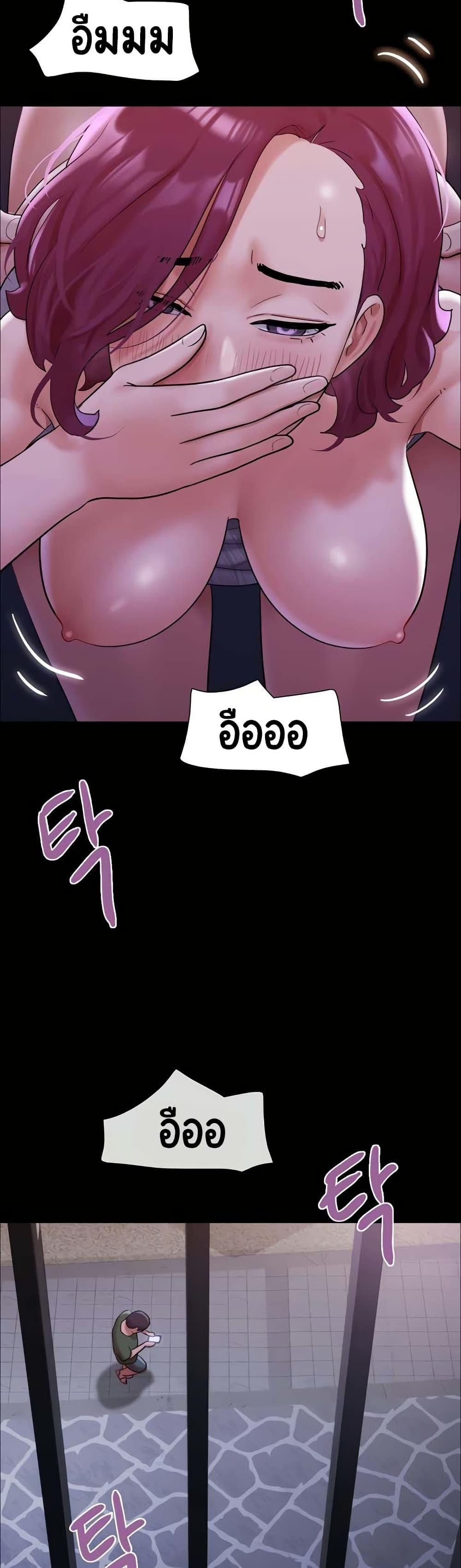 Doujin-Lc- อ่าน โดจิน มังฮวา เกาหลี ญี่ปุ่น จีน แปลไทย Not to Be Missed ตอนที่ 1 2 3 4 5 6 7 8 9 10 11 12 13 14 ฟรี ไม่มีโฆษณา อ่าน โดจิน Manhwa เกาหลี ญี่ปุ่น จีน เรามีครบ คัดมาให้เน้นๆ โดจิน 18+ รับประกันความฟินโดย  Doujin Lc