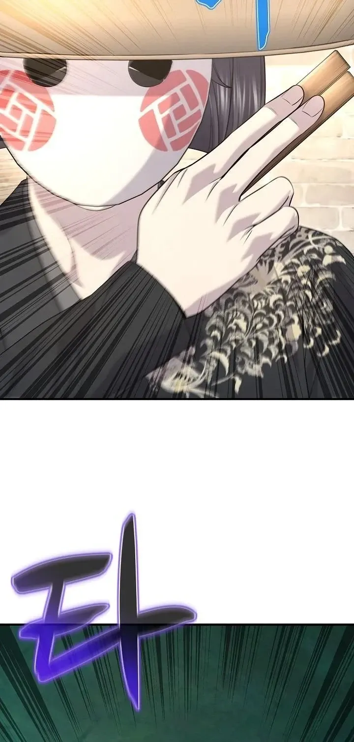 Monopolizing All Opportunities ชะตาฟ_าประทาน ข_าขอฮ_บเพ_ยงผ_เด_ยว ตอนที่ ตอนที่ 29 รูปที่ 50