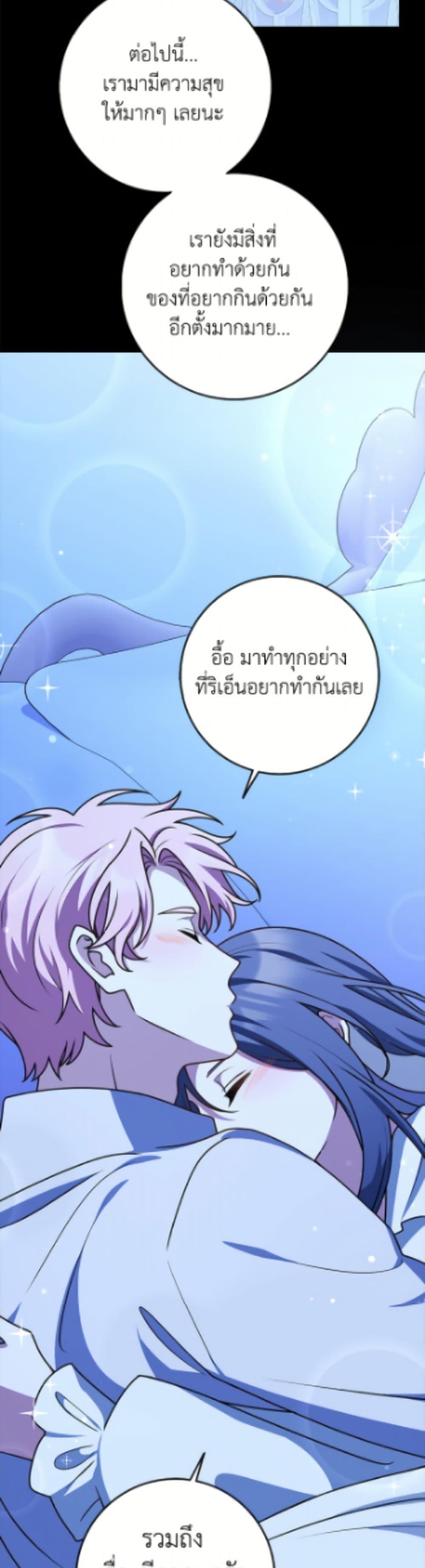 Manga-lc-com อ่านมังงะ อ่านการ์ตูน ออนไลน์ ฟรี Friends Shouldn’t Act This Way ตอนที่ 1 2 3 4 5 6 7 8 9 10 11 12 13 14 ฟรี ไม่มีโฆษณา Manga-lc - อ่าน มังงะ อ่าน การ์ตูน ออนไลน์ อ่านมังงะ ฟรี