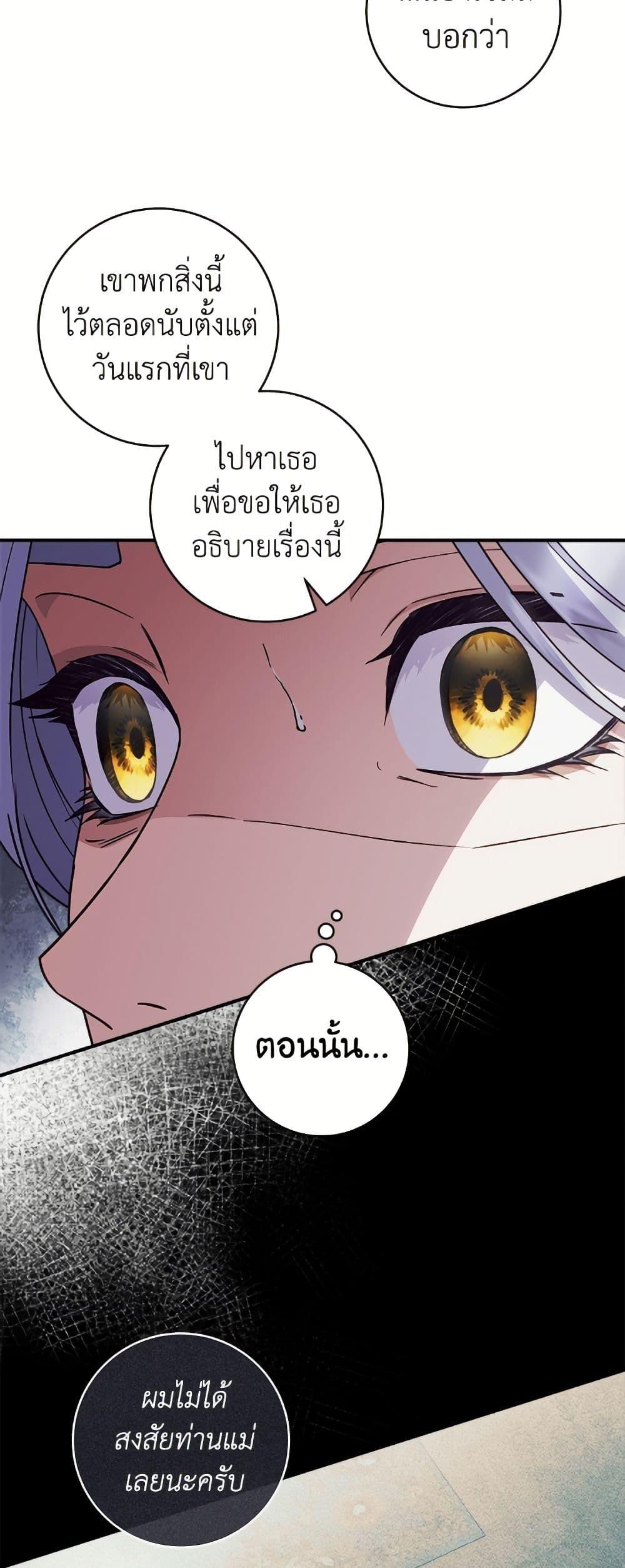 Manga-lc-com อ่านมังงะ อ่านการ์ตูน ออนไลน์ ฟรี I’ll Predict Your Happy Ending ตอนที่ 1 2 3 4 5 6 7 8 9 10 11 12 13 14 ฟรี ไม่มีโฆษณา Manga-lc - อ่าน มังงะ อ่าน การ์ตูน ออนไลน์ อ่านมังงะ ฟรี