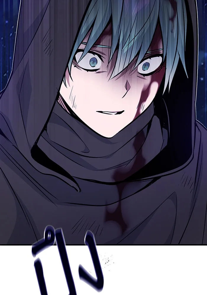 จอมเวทเกิดใหม่ในรอบ 66666 ปี ตอนที่ 28 รูปที่ 52