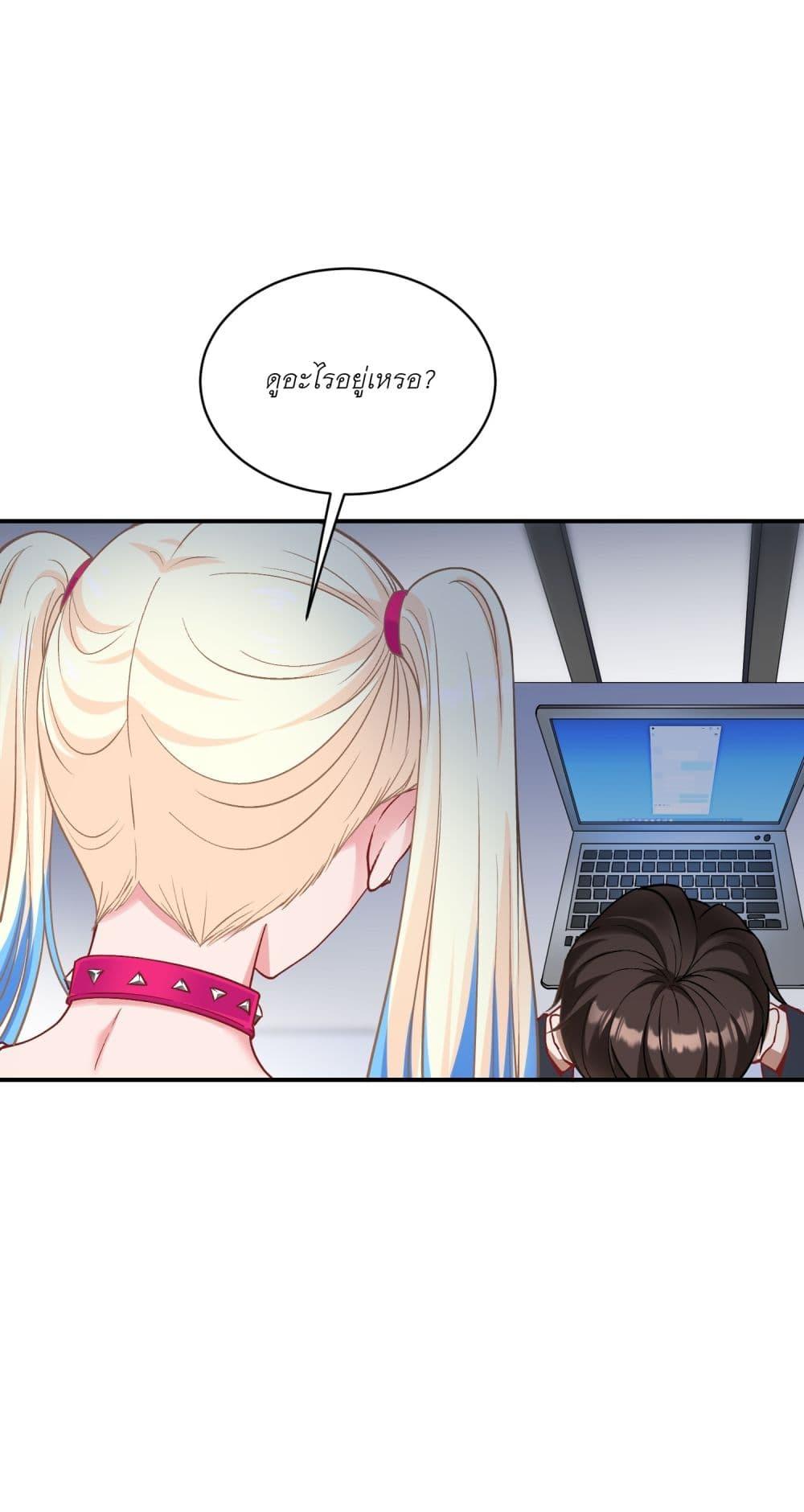 Manga-lc-com อ่านมังงะ อ่านการ์ตูน ออนไลน์ ฟรี Became a Billionaire After Dog Licking Improperly ตอนที่ 1 2 3 4 5 6 7 8 9 10 11 12 13 14 ฟรี ไม่มีโฆษณา Manga-lc - อ่าน มังงะ อ่าน การ์ตูน ออนไลน์ อ่านมังงะ ฟรี