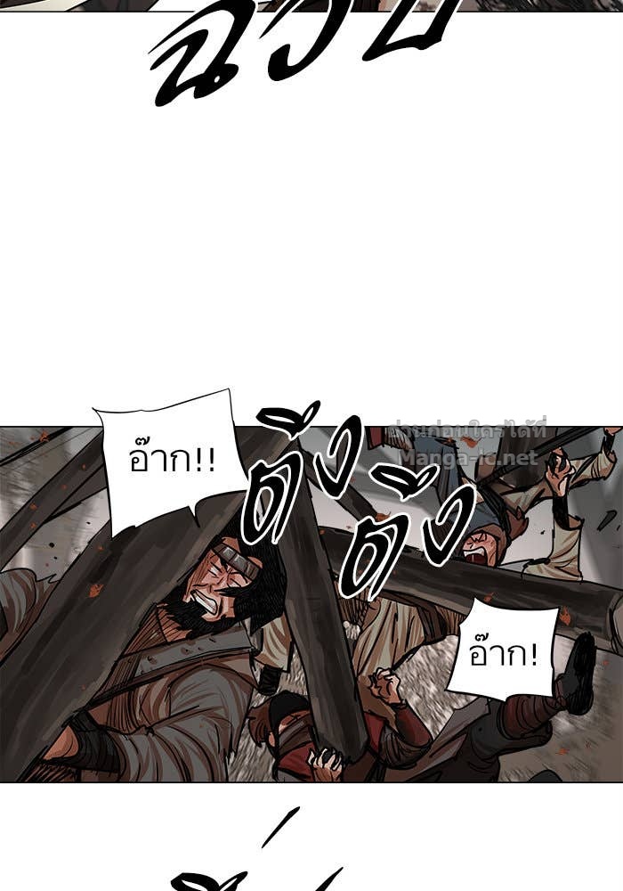 Doujin-Lc- อ่าน โดจิน มังฮวา เกาหลี ญี่ปุ่น จีน แปลไทย องครักษ์แห่งอัครสกุลจาง ตอนที่ 1 2 3 4 5 6 7 8 9 10 11 12 13 14 ฟรี ไม่มีโฆษณา อ่าน โดจิน Manhwa เกาหลี ญี่ปุ่น จีน เรามีครบ คัดมาให้เน้นๆ โดจิน 18+ รับประกันความฟินโดย Doujin Lc